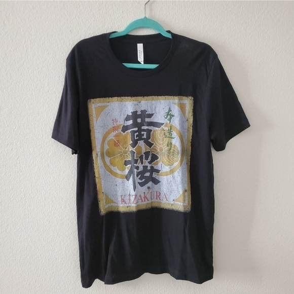 Kizakura Graphic T-Shirt - Black L - Picture 1 of 11
